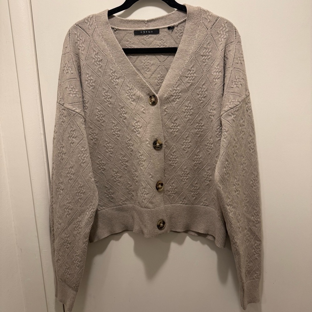 Cyrus Beige Knit Button-Up Cardigan